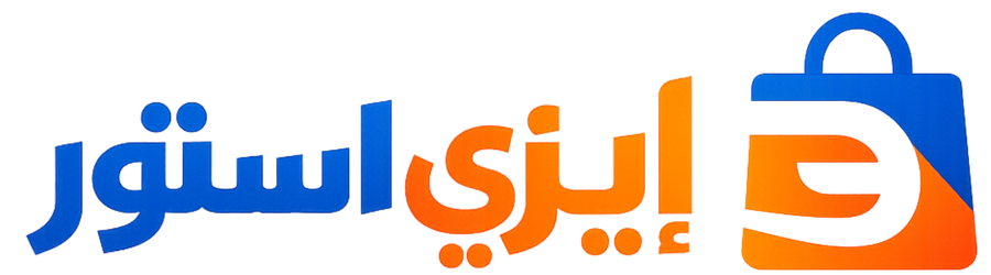 EzyStore Logo